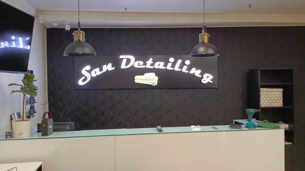 Пластиковые буквы с подсветкой