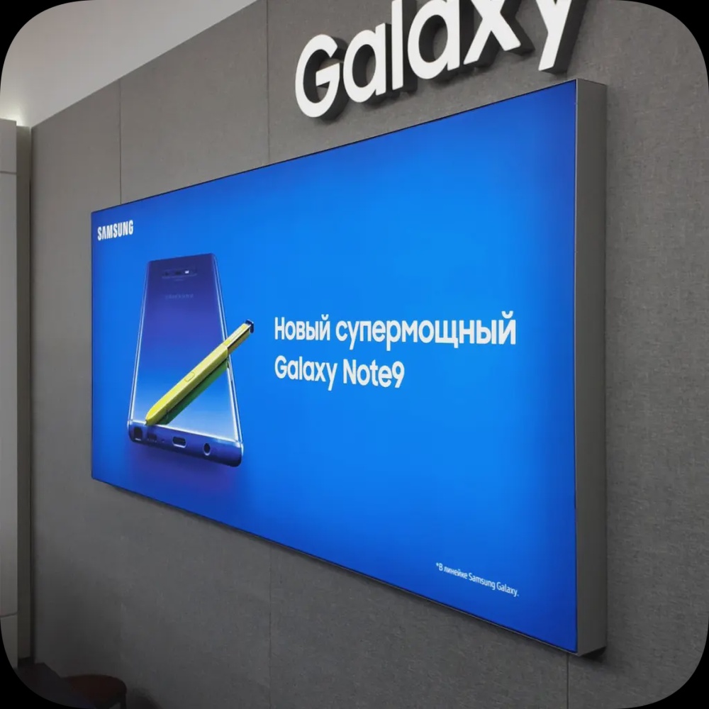 Световые короба