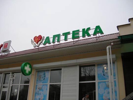 Крышные рекламные конструкции