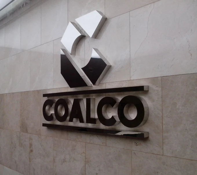 Металлические буквы без подсветки