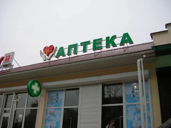 Крышные рекламные конструкции