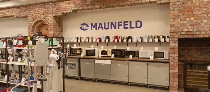 Плоские буквы