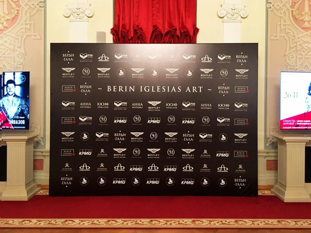 Изготовление и аренда Пресс Волл Джокер