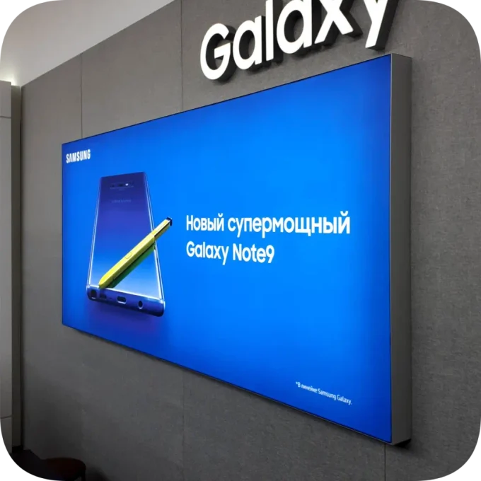 Тканевый световой короб