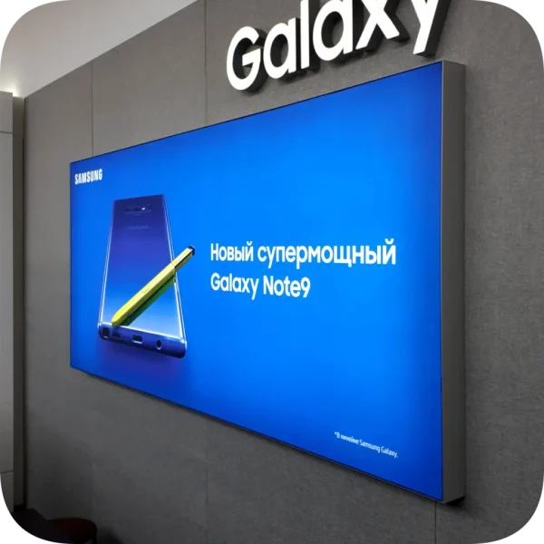 Тканевый световой короб