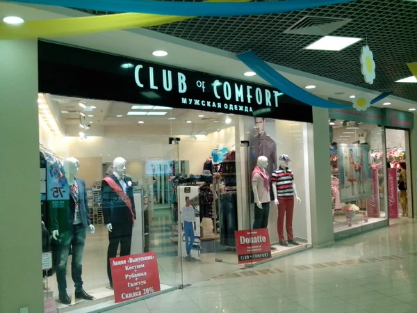 Вывески в виде композитного короба