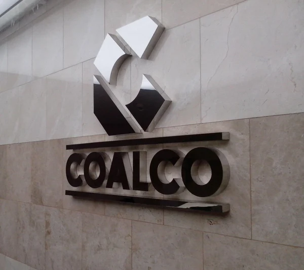 Металлические буквы без подсветки