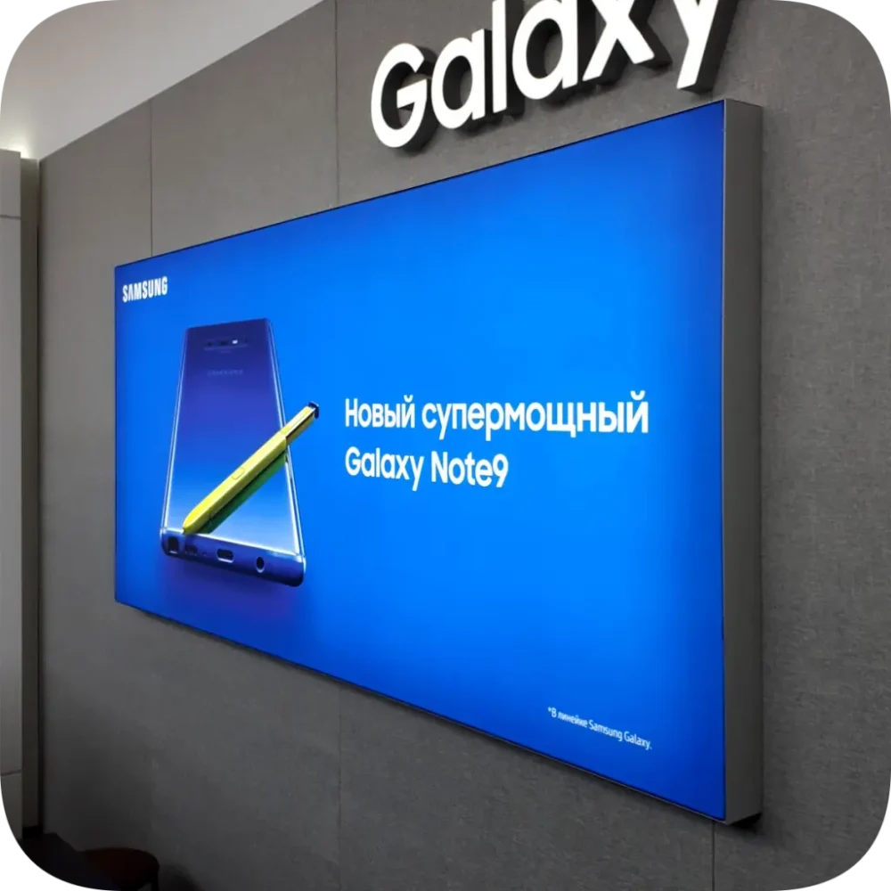 Световые короба