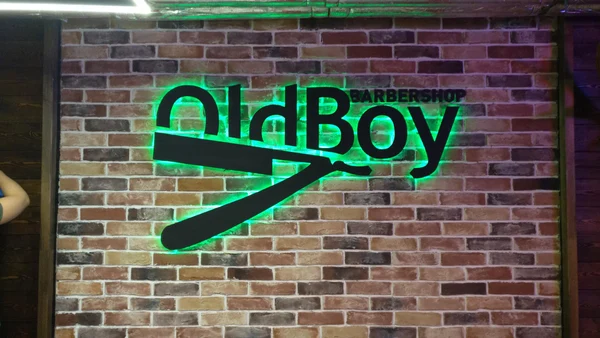 Плоские буквы