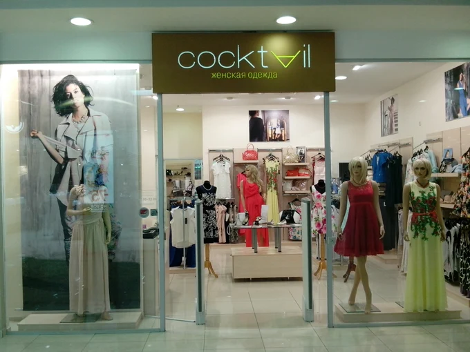 Световые короба, лайтбоксы