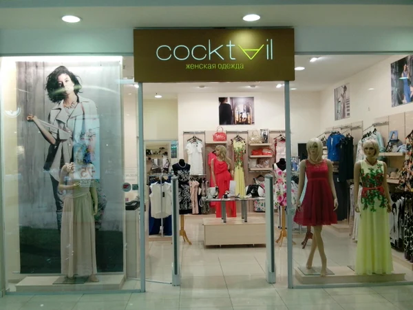 Композитный световой короб