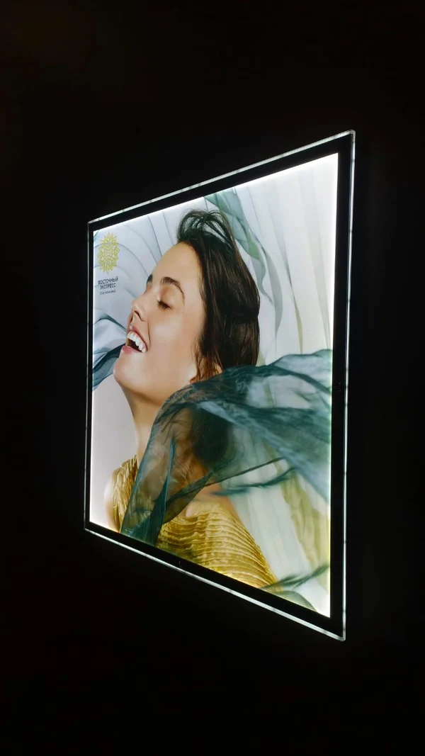 Тонкие световые панели