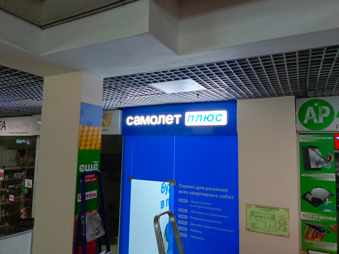 image-3
