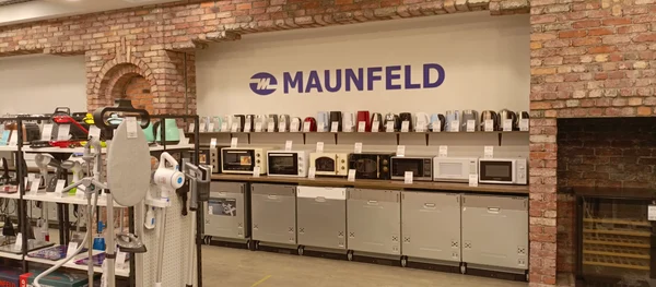 Пластиковые буквы без подсветки