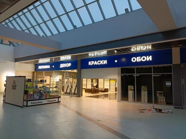 Композитный световой короб