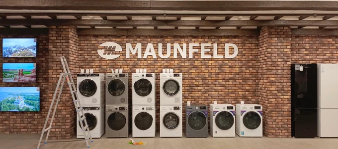 Пластиковые буквы без подсветки