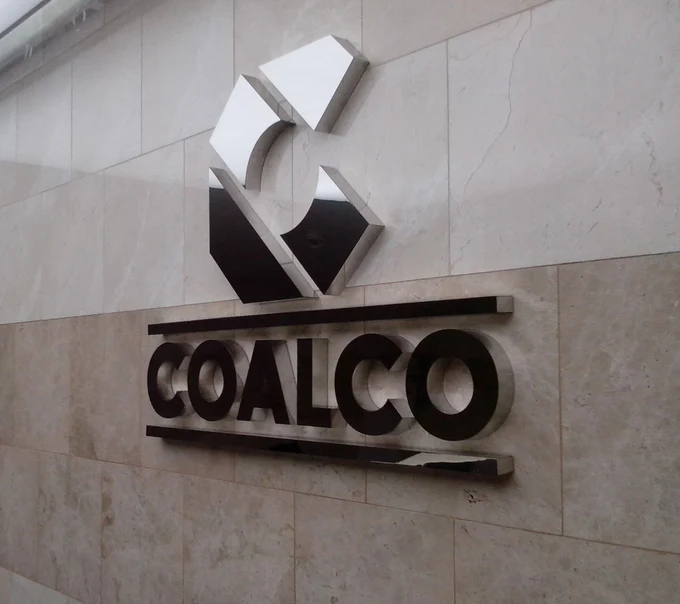 Объемные буквы