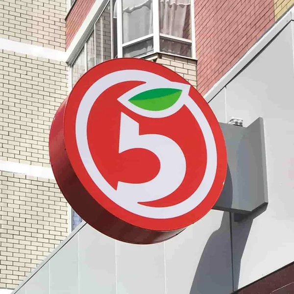 Световой панель-кронштейн двусторонний