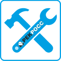 Работают профессионалы