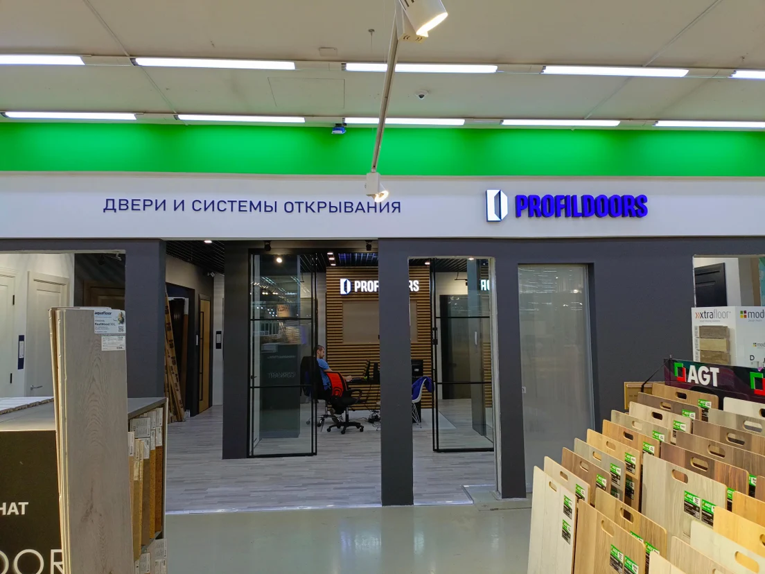 image-4