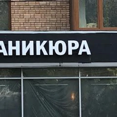 image-1-0